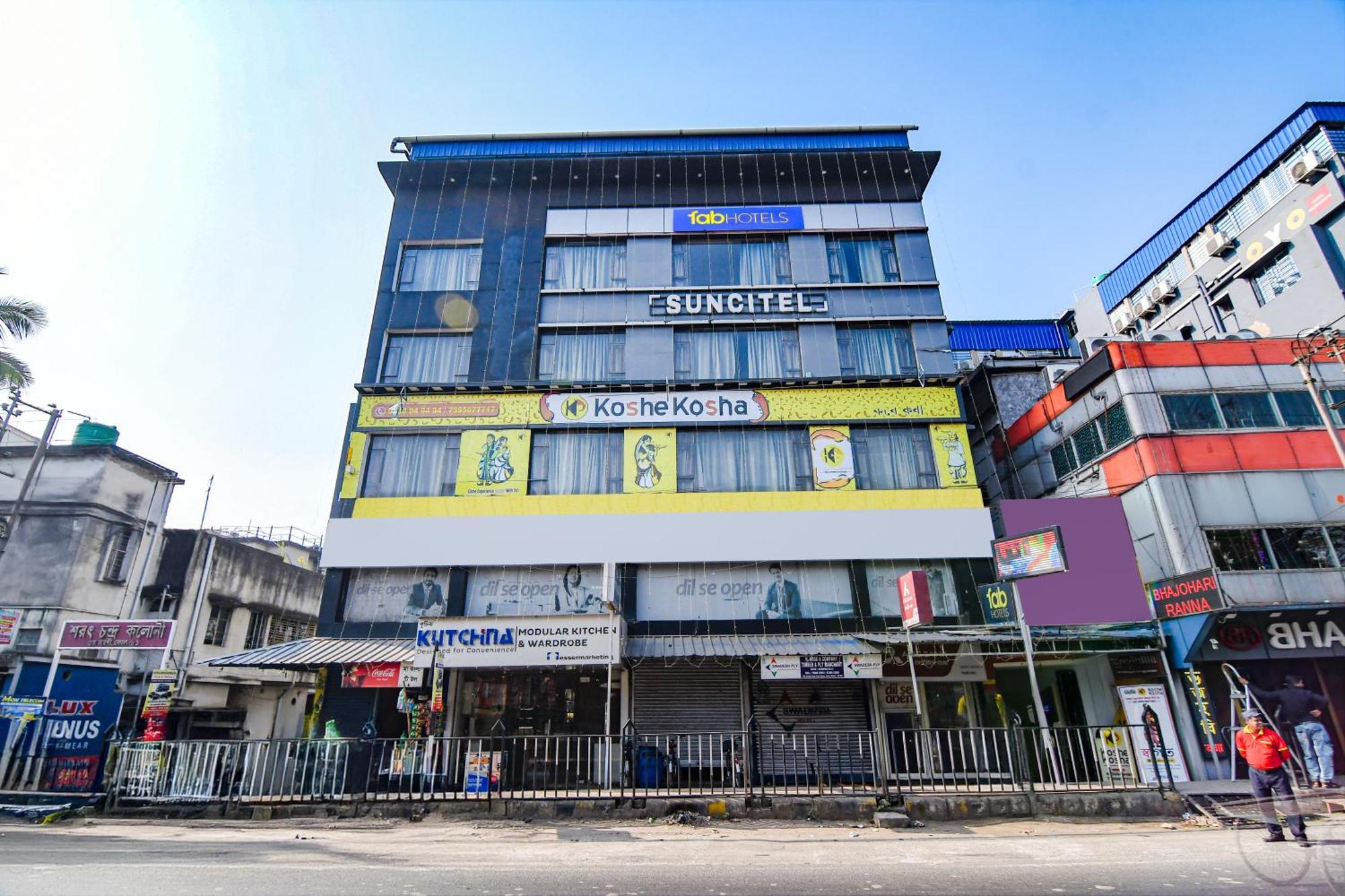 Super Townhouse Suncitel Near Kolkata Airport Hotel Dum Dum Eksteriør billede